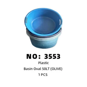 NO: 3553 50LT CT basin 1PCS/PCS