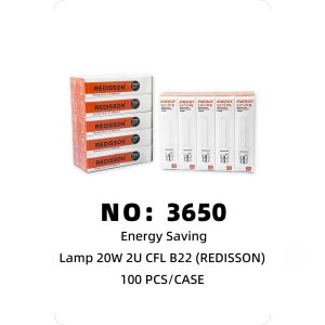 NO: 3650 REDISSON 2U 20W Energy-Saving Lamp CFL B22 50PCS/CASE