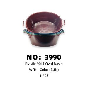 NO: 3990 SUN 90LT Colored Ear-Shaped Basin 1PCS/PCS