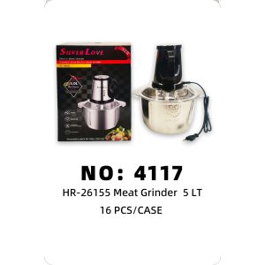 NO: 4117 5LT Meat Grinder 16PCS/CASE