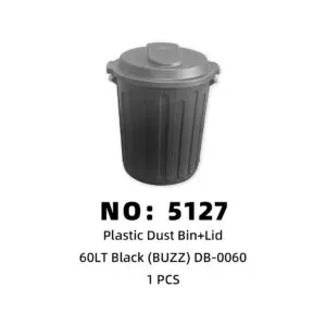 NO: 5127 Buzz Trash Can 1 PCS
