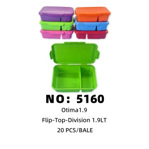 NO: 5160 OTIMA 1.9LT Lunch Box 20pcs/BALE