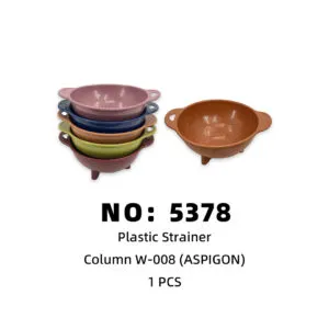 NO: 5378 ASPIGON drain basin 1PCS/PCS