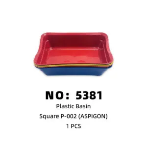 NO: 5381 ASPIGON square basin 1PCS/PCS