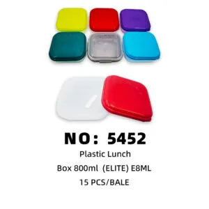 NO: 5452 elite lunchbox 800ml 15PCS/BALE