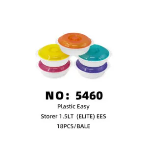 NO: 5460 ELITE 1.5LT Lunch Box 18PCS/BALE