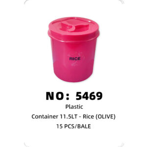 NO: 5469 Olive Food Bucket 15pcs/BALE