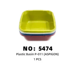 NO: 5474 ASPIGON square basin 1PCS/PCS