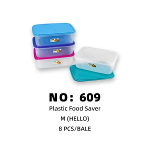 NO: 609 HELLO plastic box 8PCS/BALE