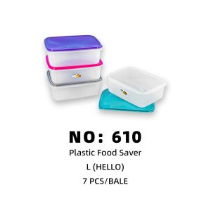 NO: 610 HELLO plastic box 7PCS/BALE