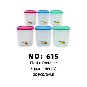 NO: 615 HELLO Plastic Box Square Box 20PCS/BALE