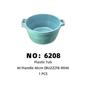 NO: 6208 Buzz Ear Basin 1PCS/PCS