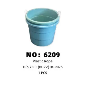 NO: 6209 BUZZ 75LT Ear Bucket 1PCS/PCS