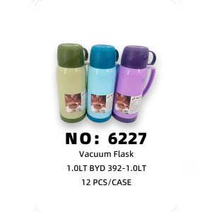 NO: 6227 Insulated Hot Water Bottle 1.0LT 12PCS/CASE