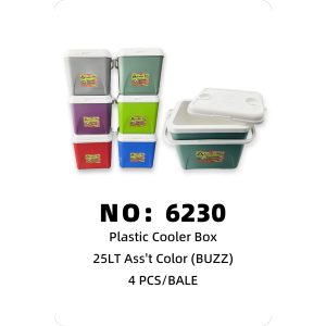 NO: 6230 Refrigerator 25LT BUZZ 4PCS/CASE