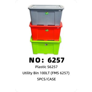 NO: 6257 Formosa Plastic Box 5pcs/CASE