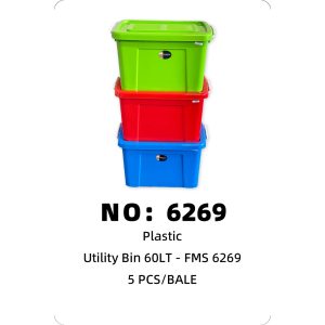 NO: 6269 FMS Storage Box 60LT 5PCS/BALE