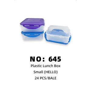 NO: 645 HELLO Plastic Lunch Box 24PCS/BALE