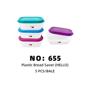 NO: 655 HELLO Plastic Rectangular Box 5PCS/BALE