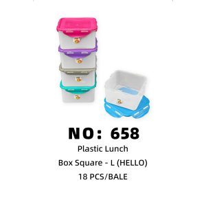 NO: 658 HELLO Square Lunch Box 18PCS/BALE