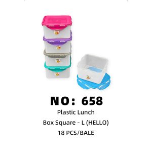NO: 658 HELLO Square Lunch Box 18PCS/BALE