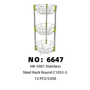 NO: 6647 Stainless Steel Railing 12PCS/CASE