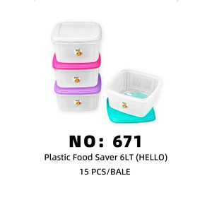 NO: 671 HELLO Plastic Square Food Box 15PCS/BALE