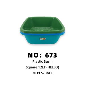NO: 673 HELLO Plastic Basin 12lt 30PCS/BALE