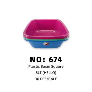 NO: 674 HELLO Plastic Box Square Box 30PCS/BALE