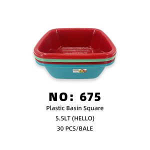 NO: 675 HELLO plastic basin 5.5lt 30PCS/BALE