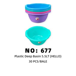 NO: 677 HELLO Plastic Deep Basin 5.5LT 30PCS/BALE
