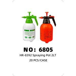 NO: 6805 Sprayer Can 20pcs/CASE