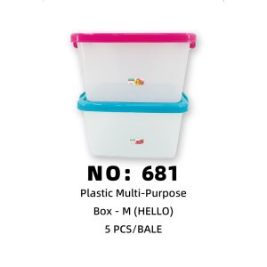NO: 681 HELLO plastic box 5PCS/BALE