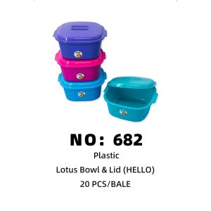 NO: 682 HELLO Plastic Square Box 20PCS/BALE