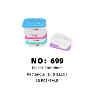 NO: 699 HELLO Lunch Box 30PCS/BALE