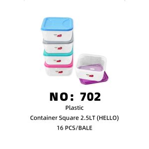 NO: 702 HELLO 2.5LT Square Lunch Box 16PCS/BALE