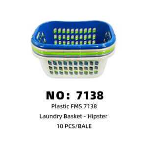 NO: 7138 Rectangular Laundry Basket (Formosa) 10pcs/BALE