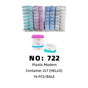 NO: 722 HELLO 2LT Lunch Box 16PCS/BALE