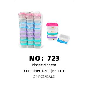 NO: 723 1.2LT Storage Box 24PCS/BALE