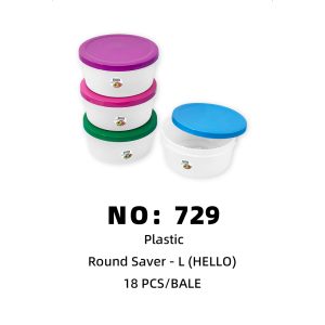 NO: 729 HELLO Large Round Lunch Box 18PCS/BALE
