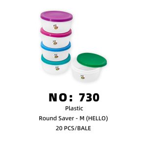 NO: 730 HELLO Medium Round Lunch Box 20PCS/BALE