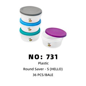 NO: 731 HELLO Small Round Lunch Box 36PCS/BALE
