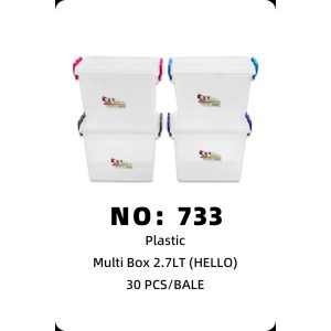 NO: 733 Transparent Storage Box 2.7LT 30PCS/BALE