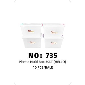 NO: 735 Transparent Storage Box 30LT HELLO 10PCS/BALE