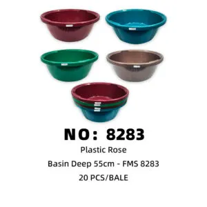 NO: 8283 Formosa Printing Basin 55cm 20pcs/BALE