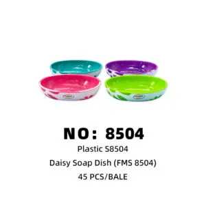 NO: 8504 Formosa Soap Box 45pcs/BALE