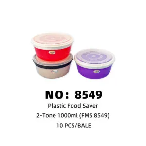 NO: 8549 Formosa Food Box 10pcs/BALE