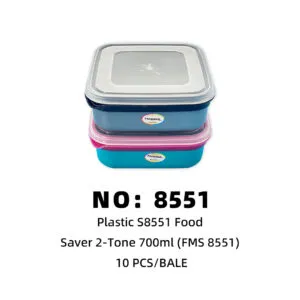 NO: 8551 Formosa Lunch Box 10 Sets/Bale