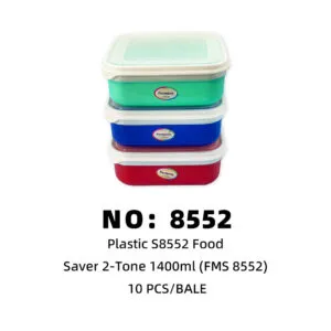 NO: 8552 Formosa Food Box 10pcs/BALE