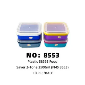 NO: 8553 Formosa Lunch Box 10pcs/BALE